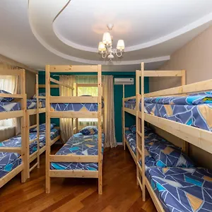 Wanderlust Boutique Auberge de jeunesse